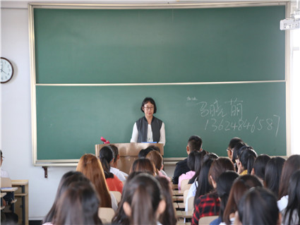商学教学部组织开展了2017级新生班主任见面会