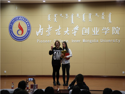 外国语学院举办“魅力创院年，精彩英语英语周”系列活动之“To be a speaker”英语口语大赛