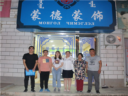 【至善十载创院明珠】—阿拉善盟校友回访记